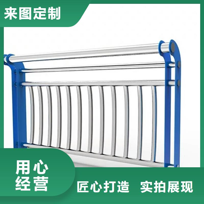 河道护栏视频-河道护栏|河南省鹤壁市|山城|淇县|三门峡|商丘|信阳|许昌|开封|南阳