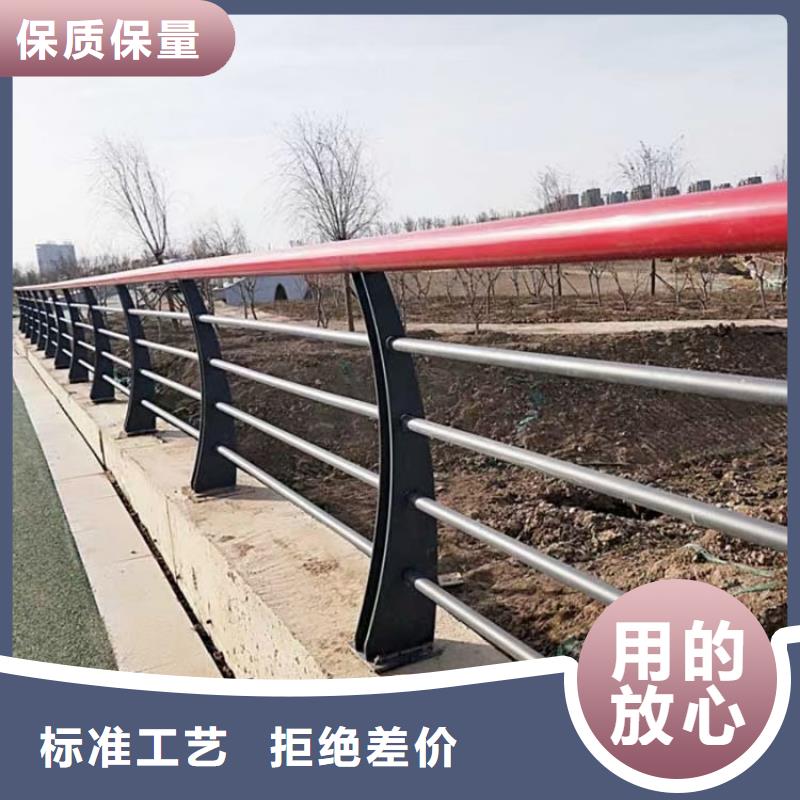 河道护栏视频-河道护栏|河南省鹤壁市|山城|淇县|三门峡|商丘|信阳|许昌|开封|南阳