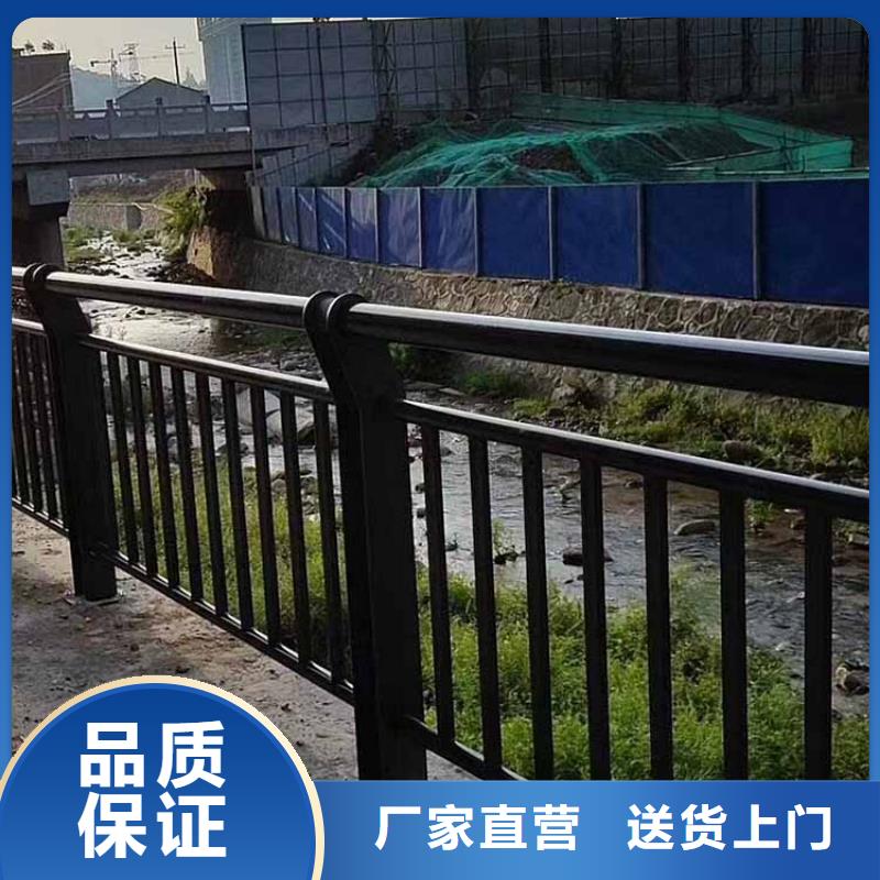 河道护栏【热镀锌立柱】信誉有保证
