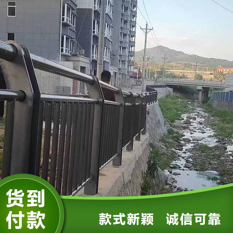 河道护栏【热镀锌立柱】信誉有保证