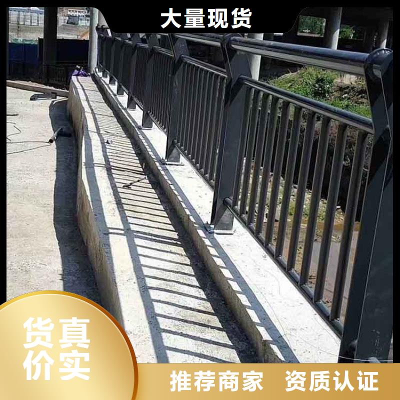 河道护栏【热镀锌立柱】信誉有保证