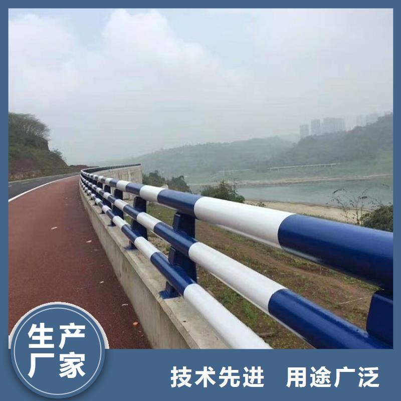 河道护栏【热镀锌立柱】信誉有保证