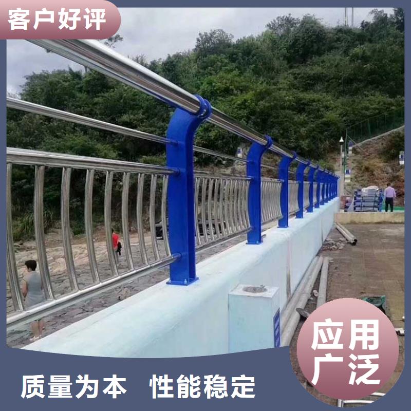 河道护栏【热镀锌立柱】信誉有保证