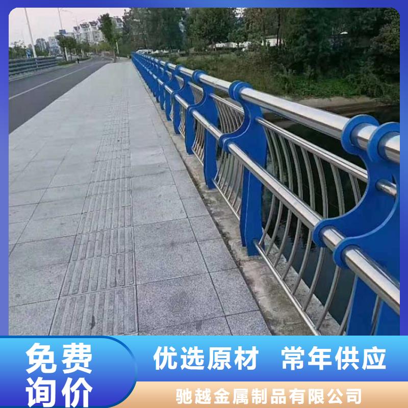 河道护栏【热镀锌立柱】信誉有保证