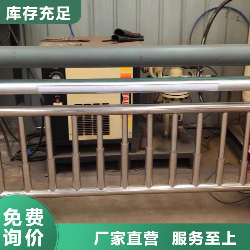 河道护栏【热镀锌立柱】信誉有保证