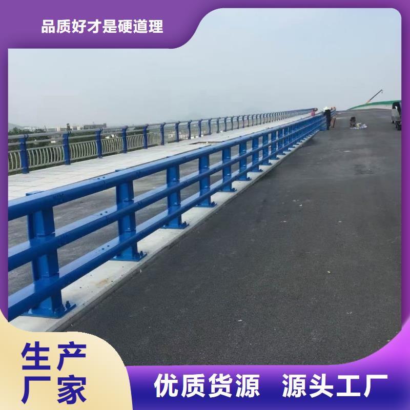 道路护栏桥梁护栏无中间商厂家直销