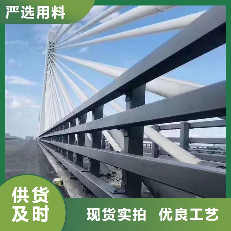 道路护栏,不锈钢护栏严谨工艺