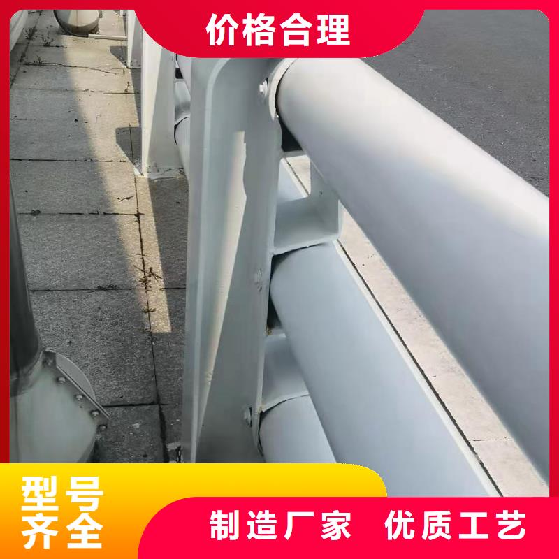【道路护栏河堤防撞护栏今日新品】