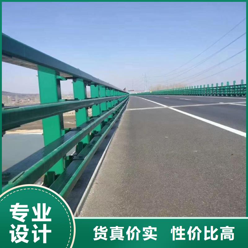 【道路护栏河堤防撞护栏今日新品】
