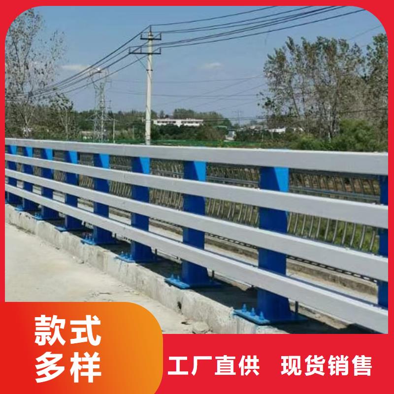 道路护栏桥梁护栏现货充足量大优惠