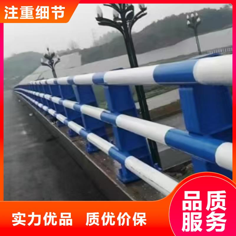 道路护栏桥梁护栏现货充足量大优惠
