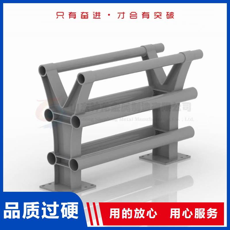 【道路护栏河堤防撞护栏今日新品】