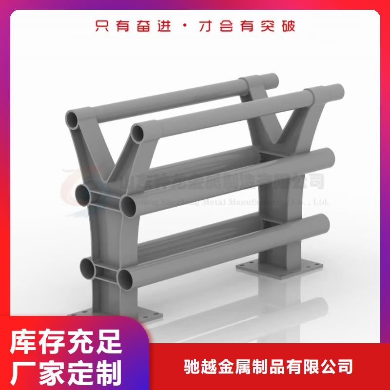 道路护栏桥梁护栏现货充足量大优惠