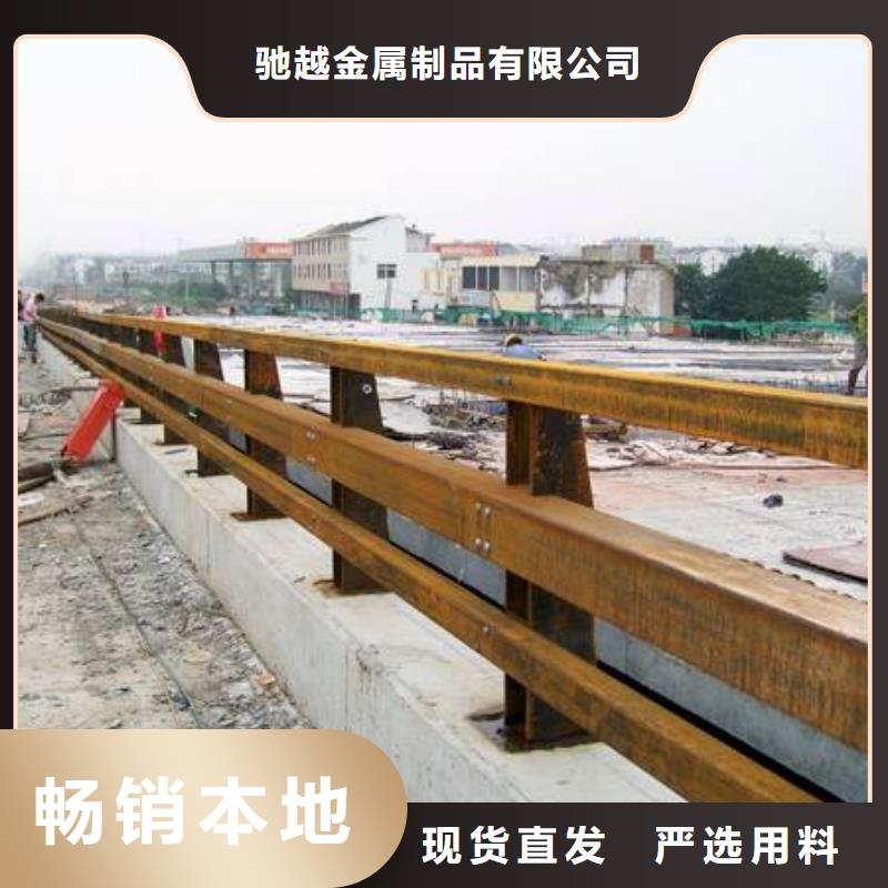 道路护栏桥梁护栏无中间商厂家直销