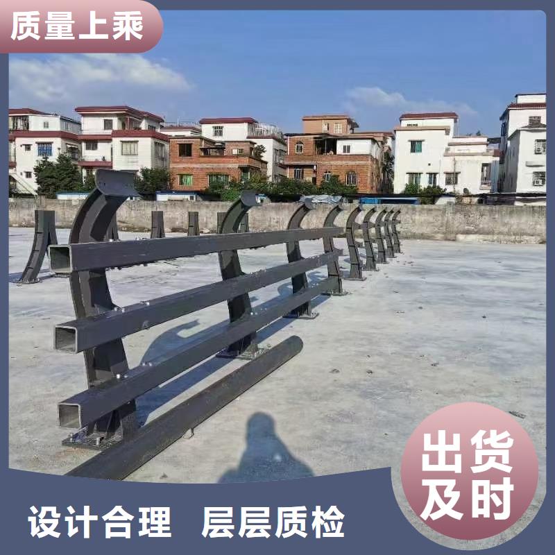 桥梁栏杆河堤防撞护栏价格透明