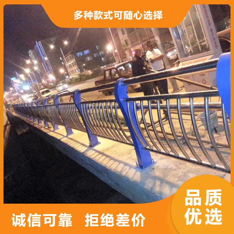 桥梁栏杆河堤防撞护栏价格透明