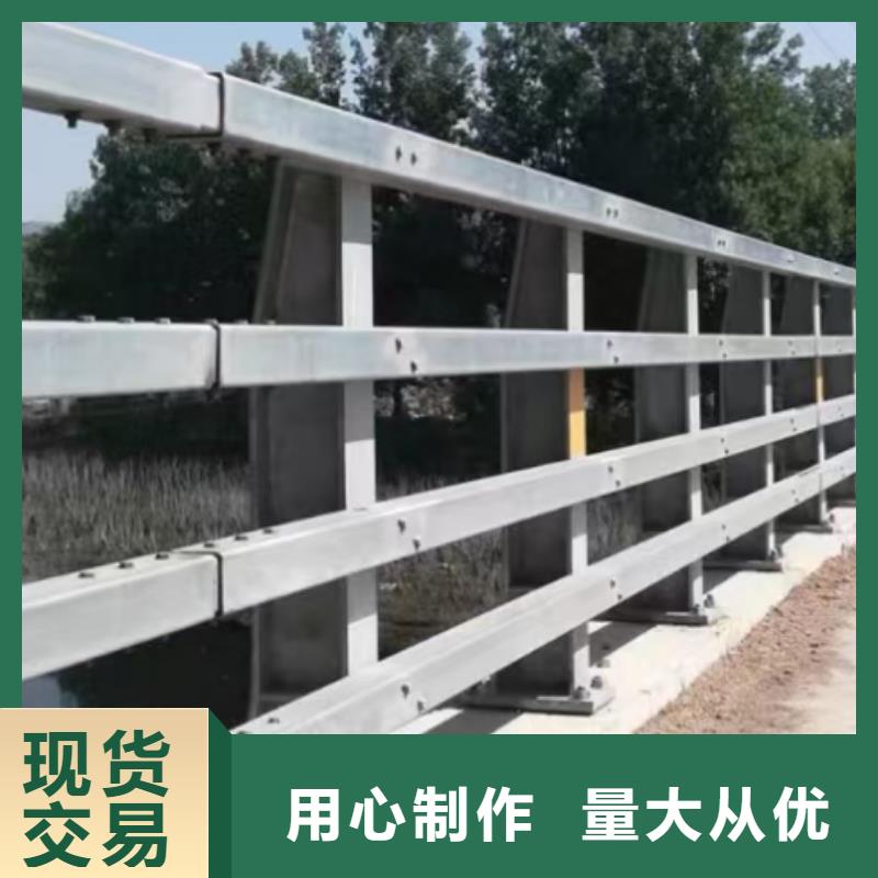桥梁栏杆河堤防撞护栏价格透明