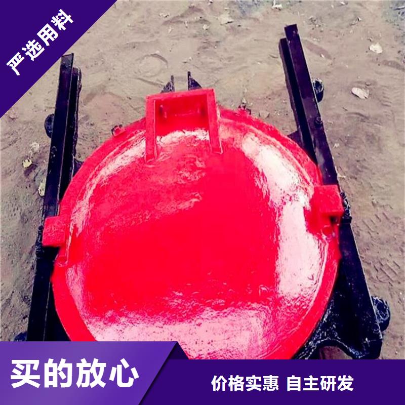 铸铁闸门_铸铁方闸门为品质而生产