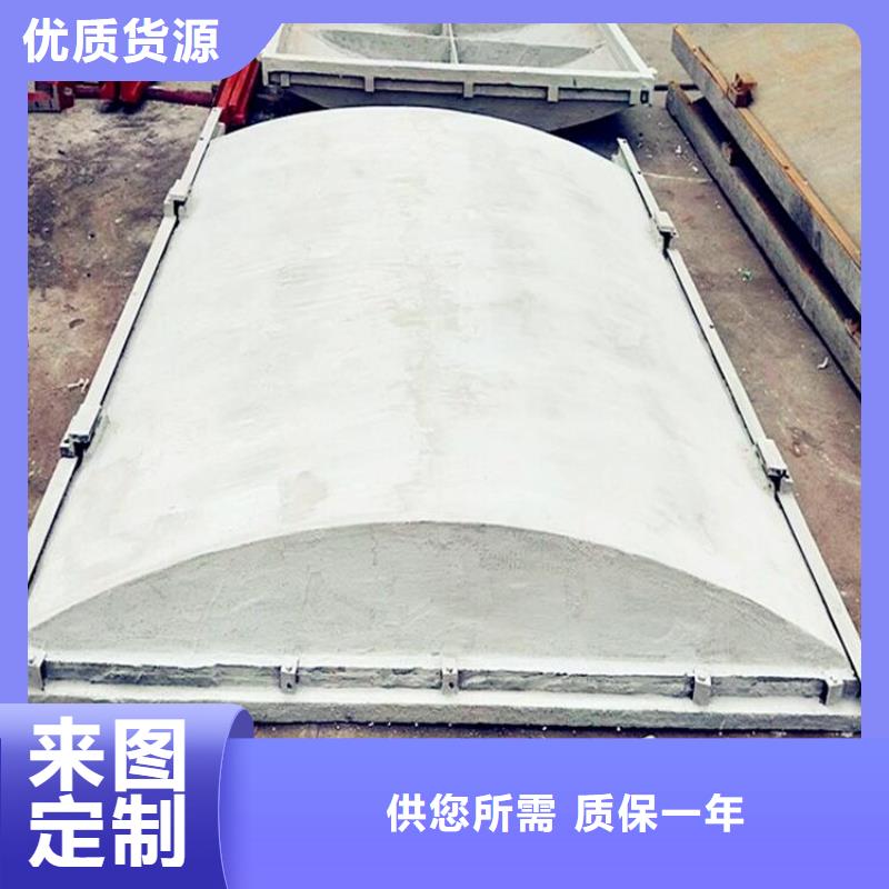 铸铁闸门实力商家供货稳定