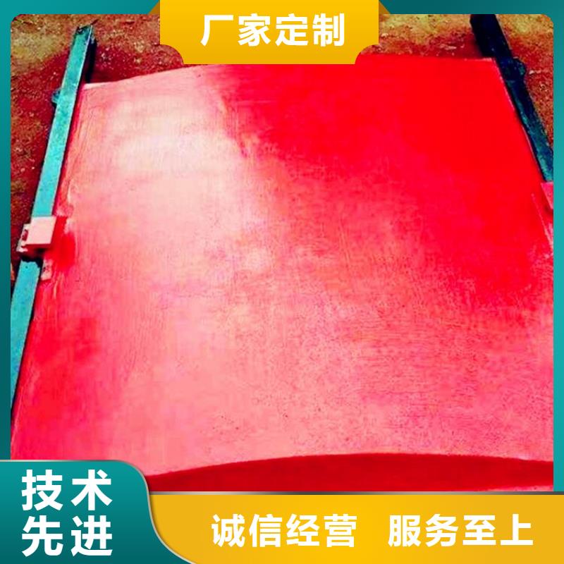 铸铁闸门用品质赢得客户信赖