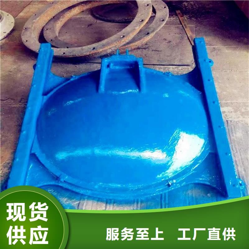 铸铁闸门双向铸铁闸门库存丰富