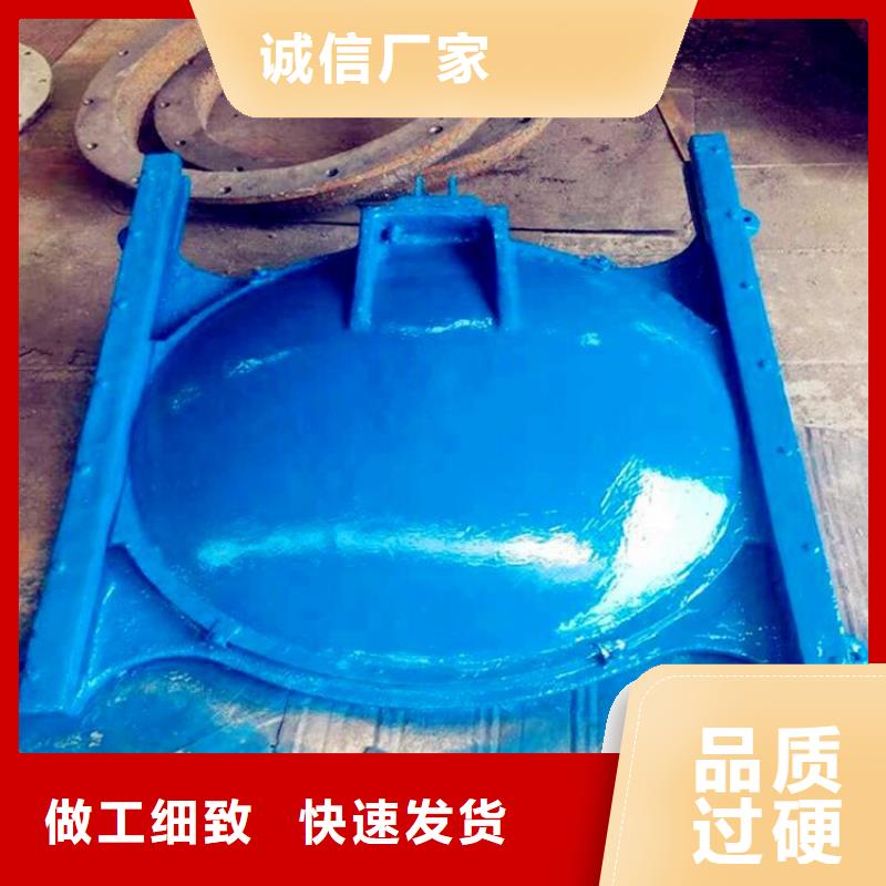 铸铁闸门选择大厂家省事省心