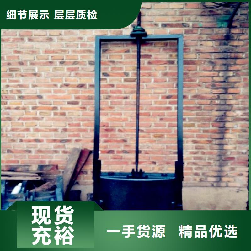 铸铁闸门贴心服务