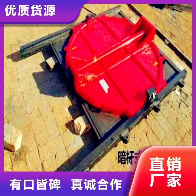 铸铁闸门实力商家供货稳定