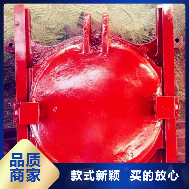 铸铁闸门选择大厂家省事省心