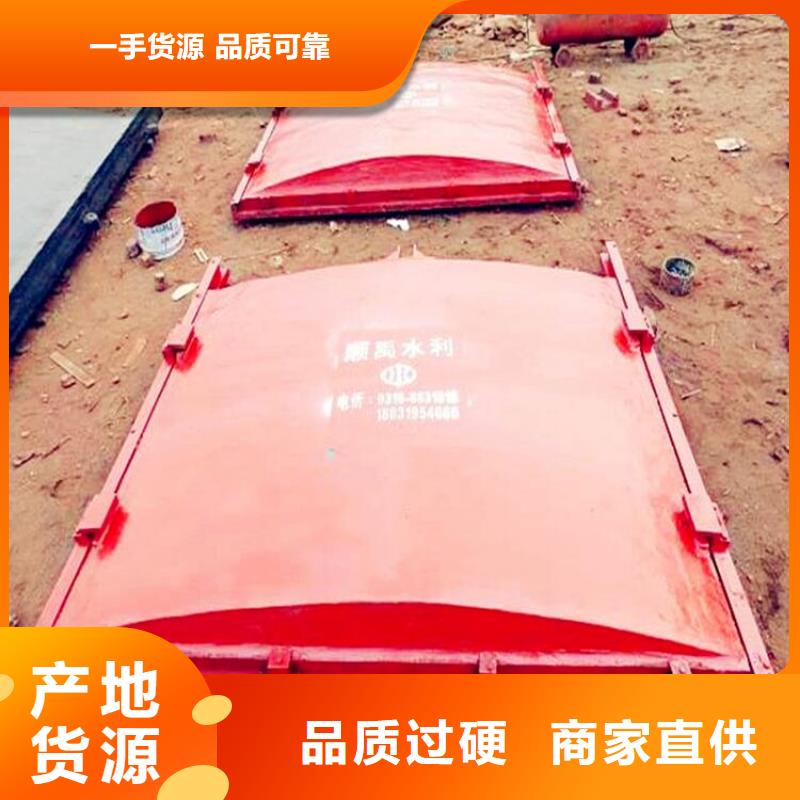 铸铁闸门_铸铁方闸门为品质而生产