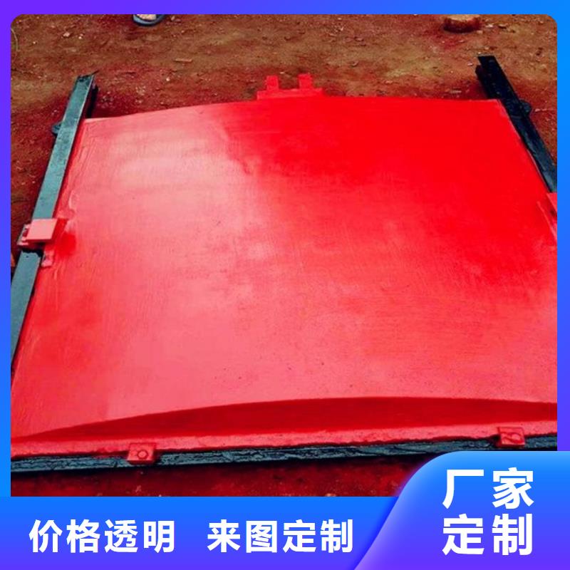 铸铁闸门_铸铁方闸门为品质而生产