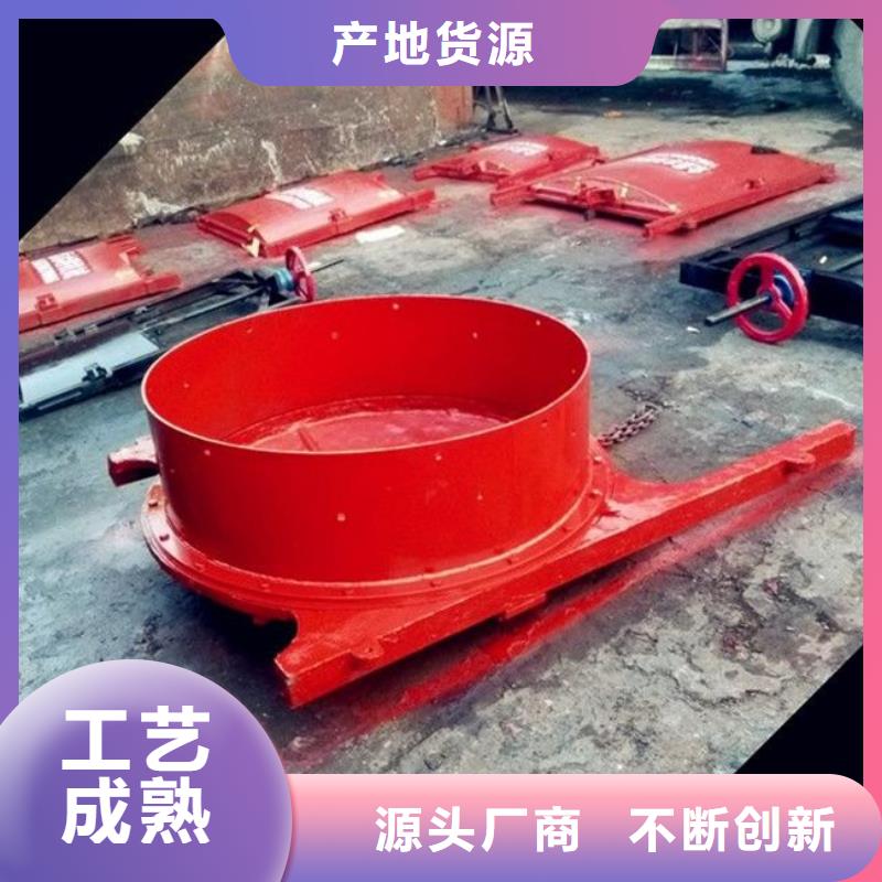 铸铁闸门选择大厂家省事省心