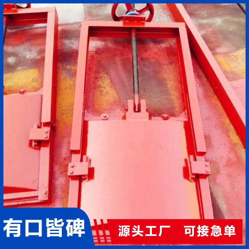 铸铁闸门按需定制