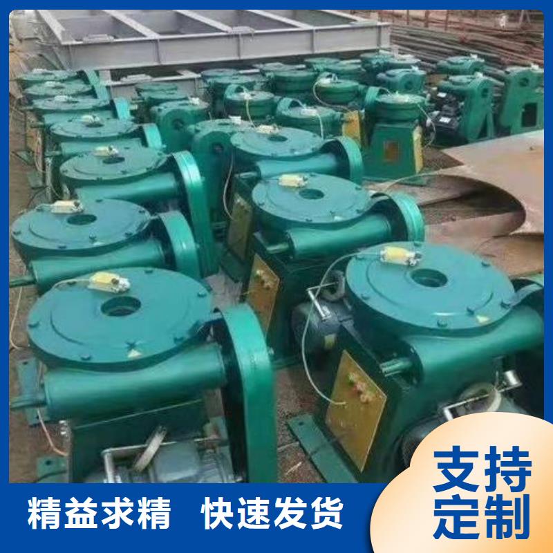螺杆启闭机实体厂家支持定制