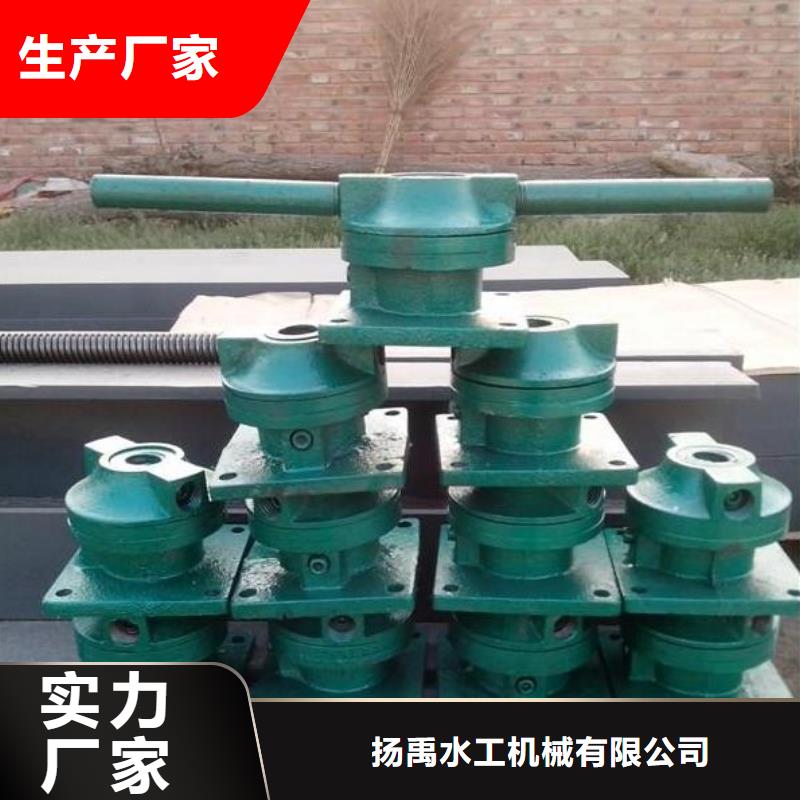 螺杆启闭机优质货源