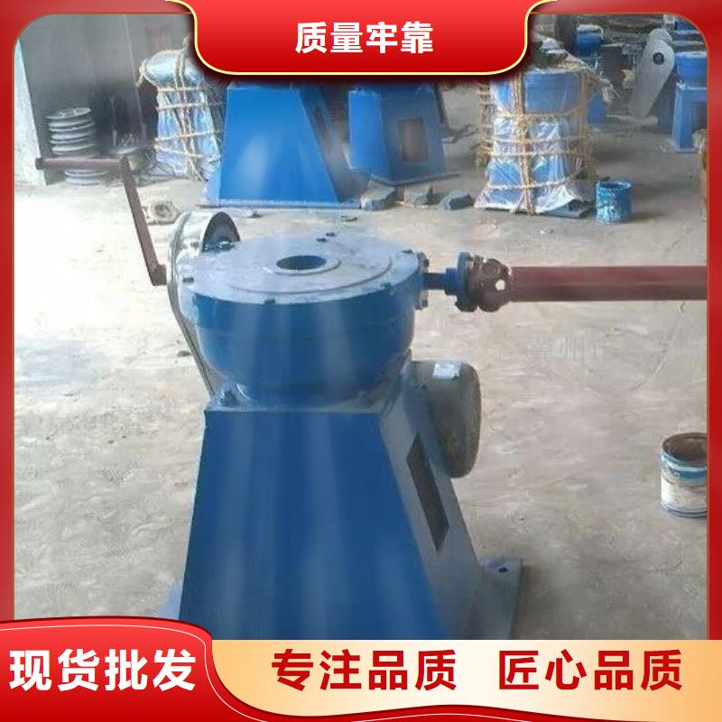 螺杆启闭机手摇启闭机海量现货