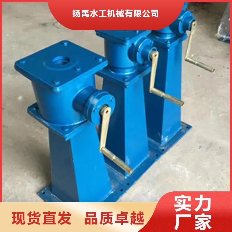螺杆启闭机手摇启闭机海量现货