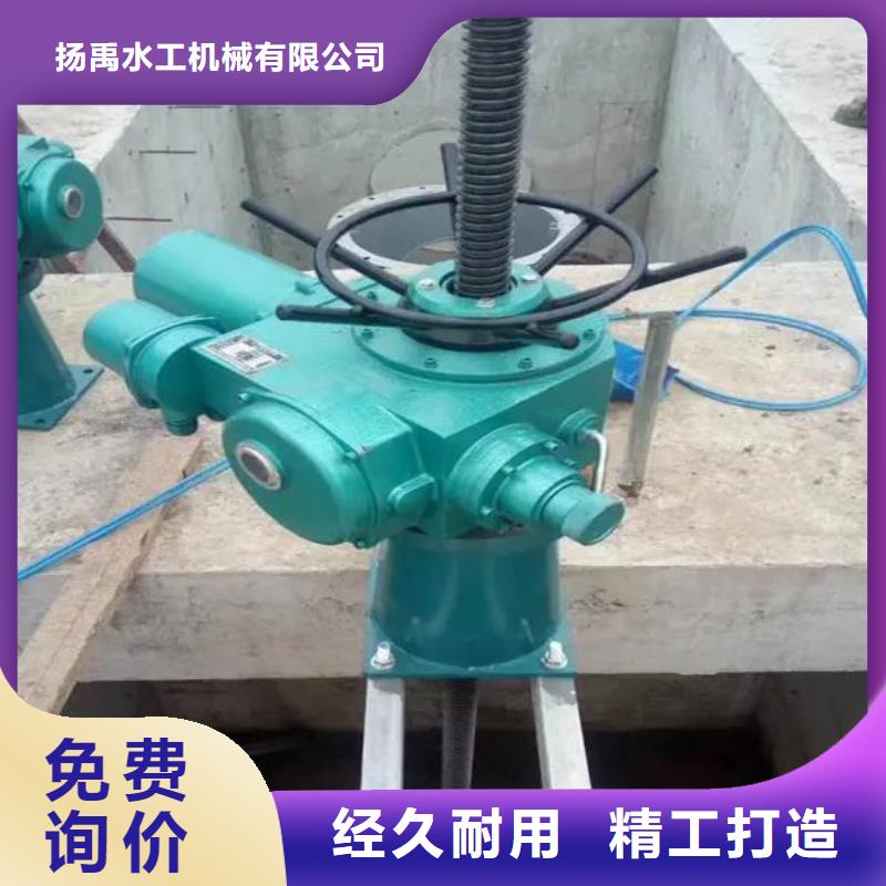 螺杆启闭机质检严格放心品质