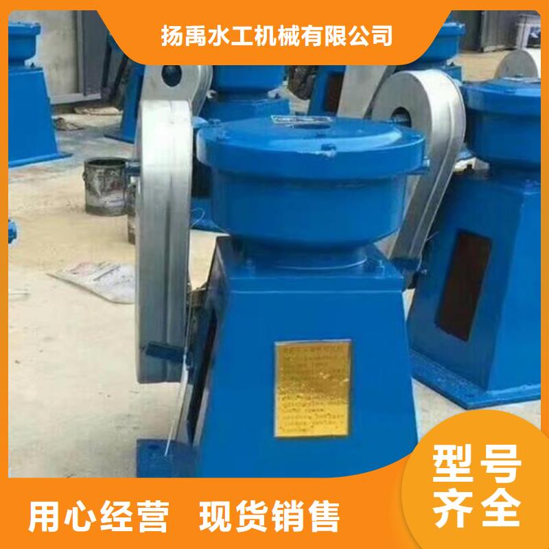 螺杆启闭机,防盗启闭机一手货源