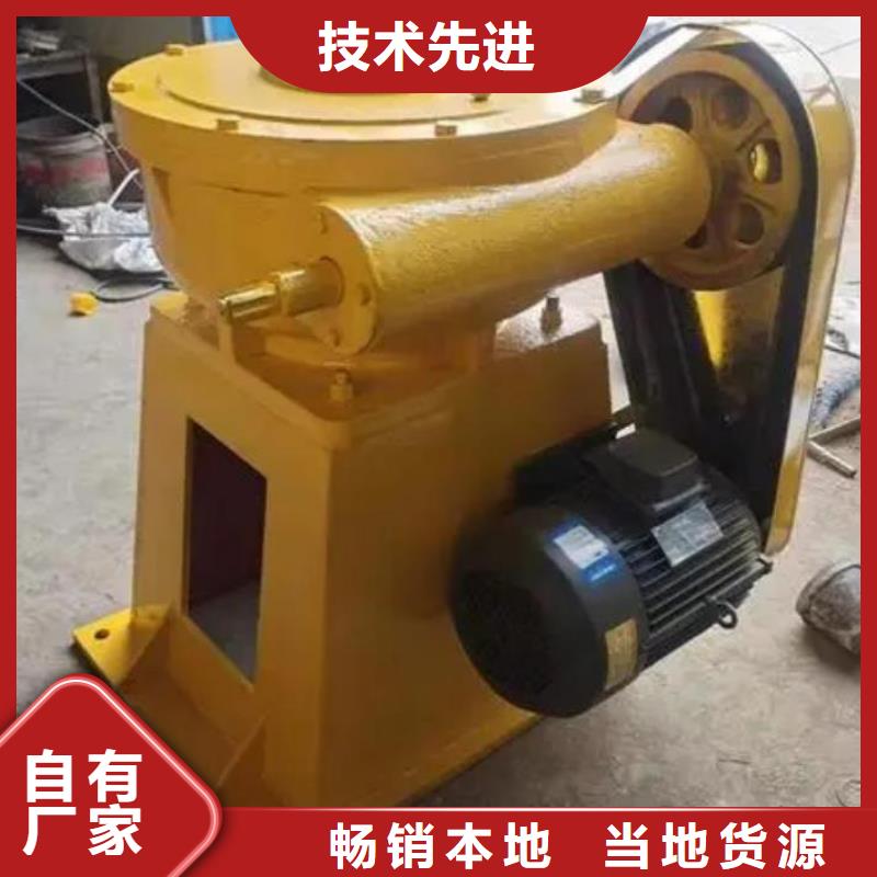 螺杆启闭机购买的是放心