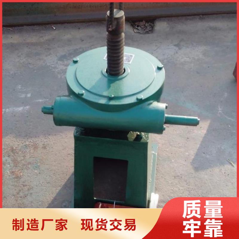 螺杆启闭机手摇启闭机海量现货