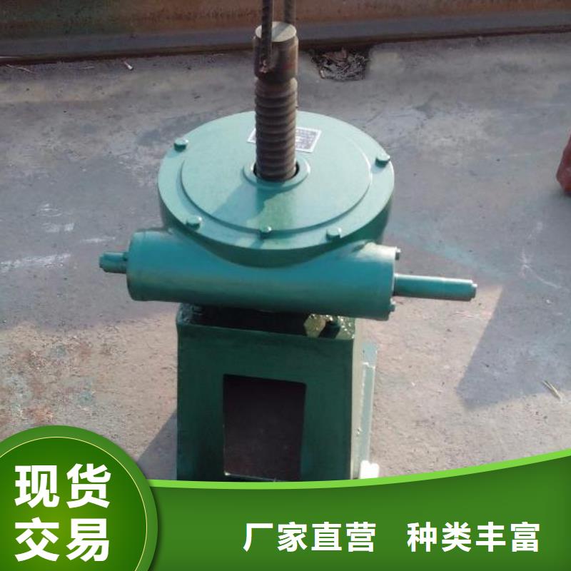 螺杆启闭机精挑细选好货