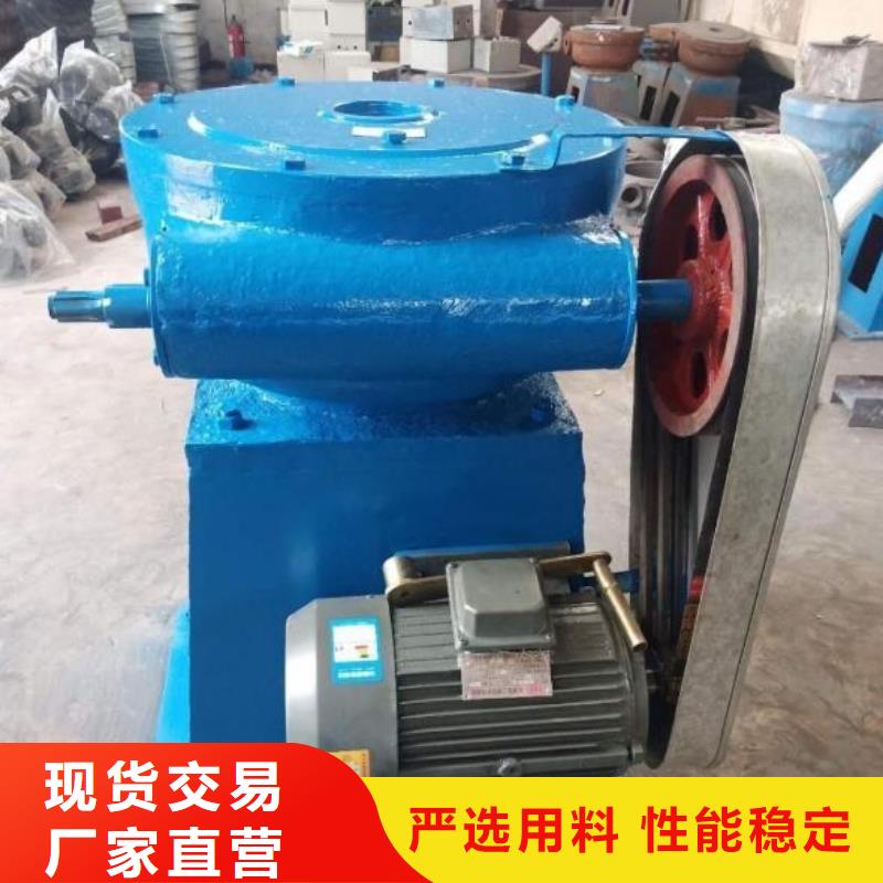 【螺杆启闭机_手摇启闭机好货有保障】