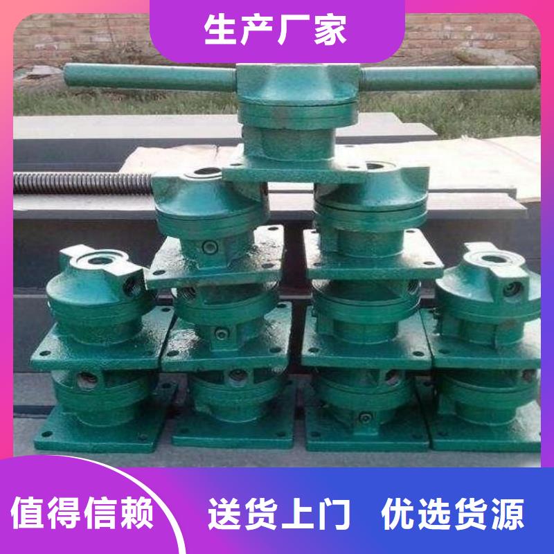 螺杆启闭机手摇启闭机海量现货
