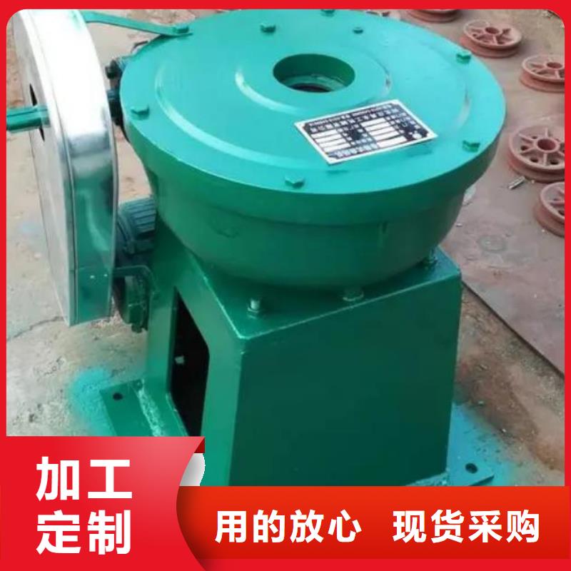 螺杆启闭机手摇启闭机海量现货