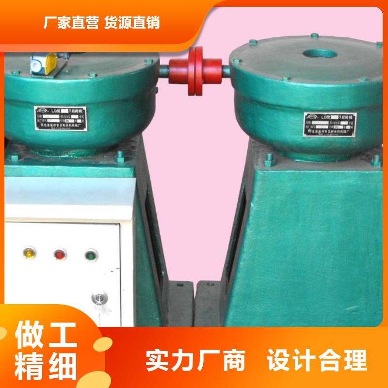 螺杆启闭机买的是放心