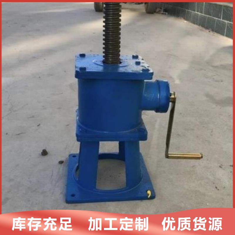 螺杆启闭机斜拉式启闭机的简单介绍