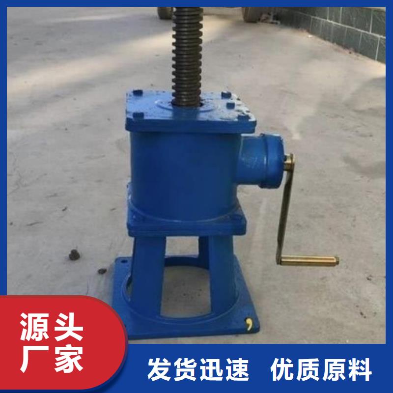 螺杆启闭机优质货源