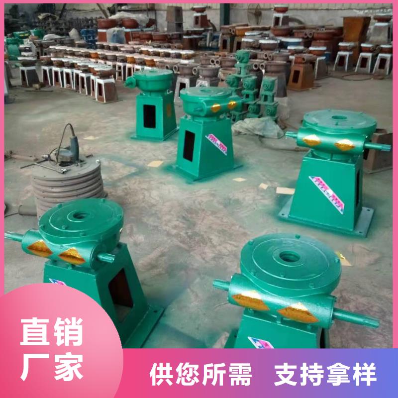 螺杆启闭机手摇启闭机海量现货