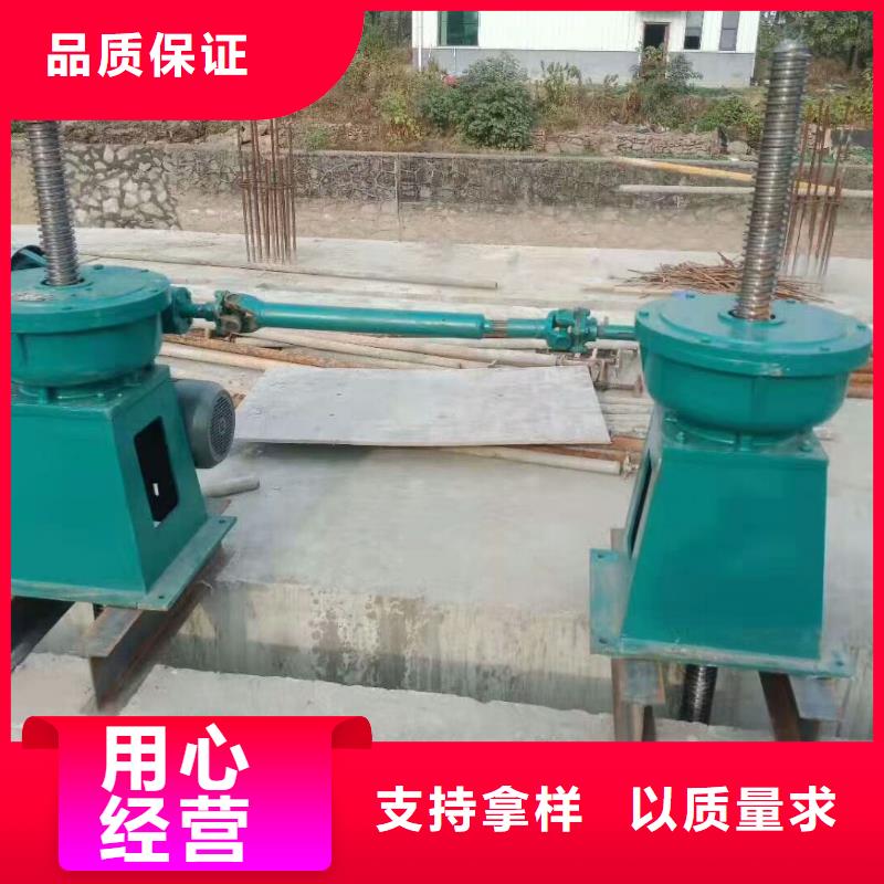 螺杆启闭机铸铁拍门货源报价